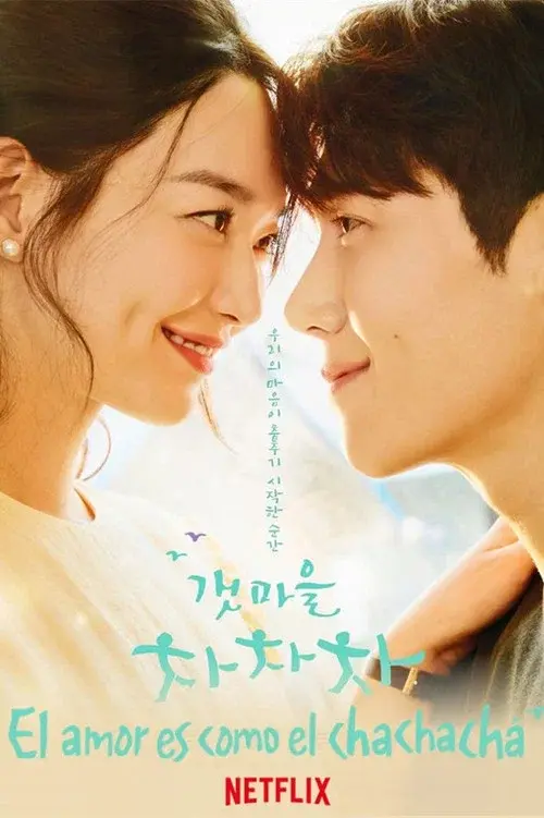 Poster 8
