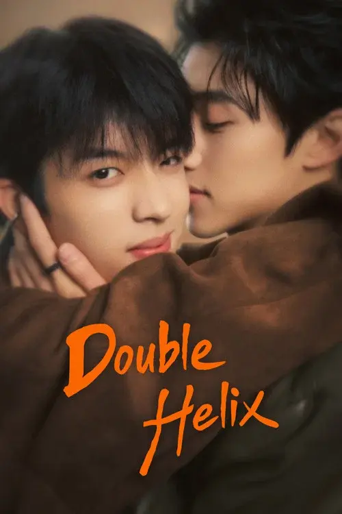 Poster 2