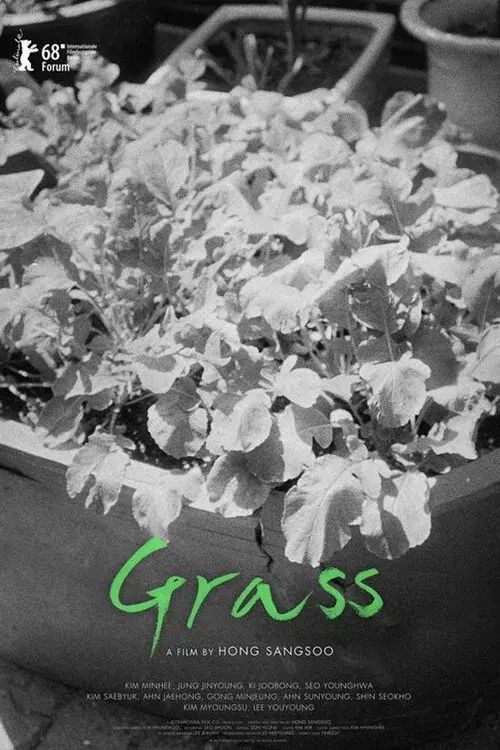 Poster 8
