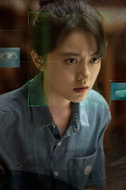 Poster 6