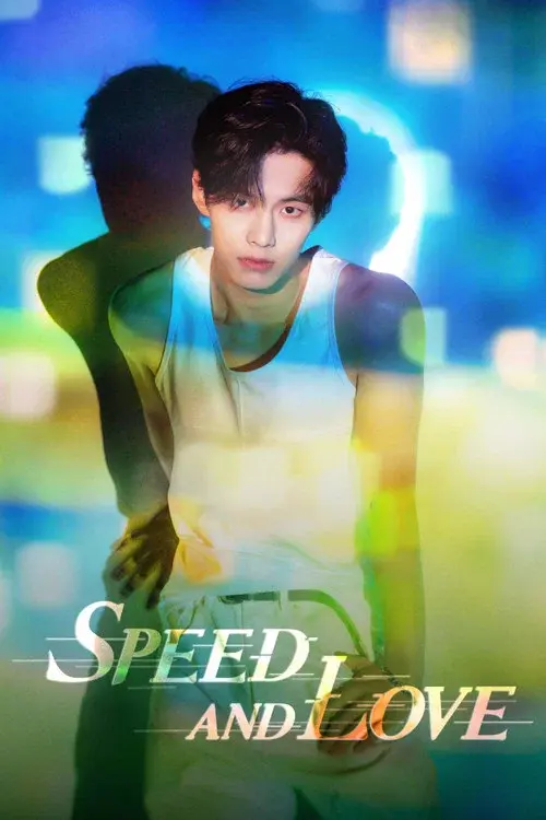Poster 16
