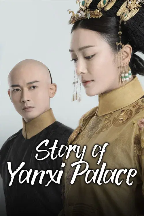 Poster 6