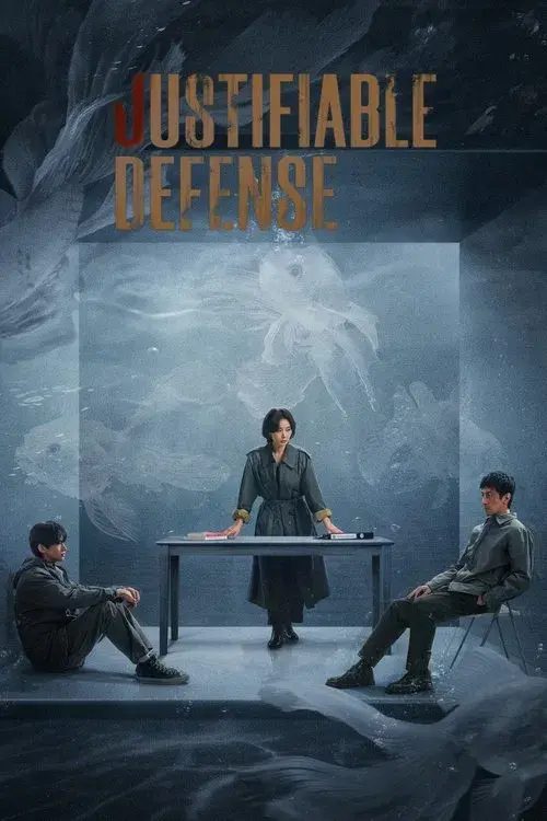 Poster 1