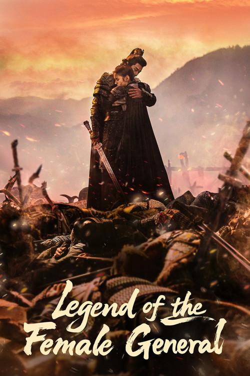 Poster 21