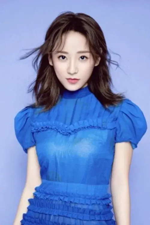 Ding Yiyi