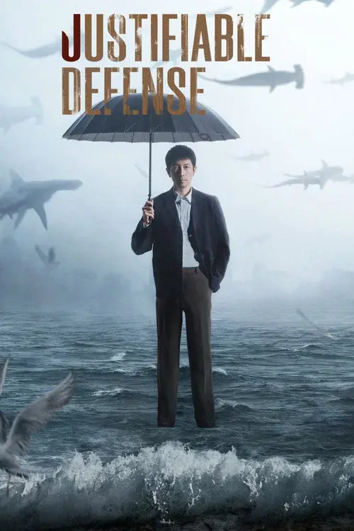 Poster 5