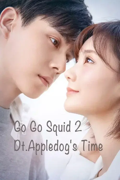 Poster 2