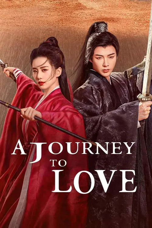 Poster 4