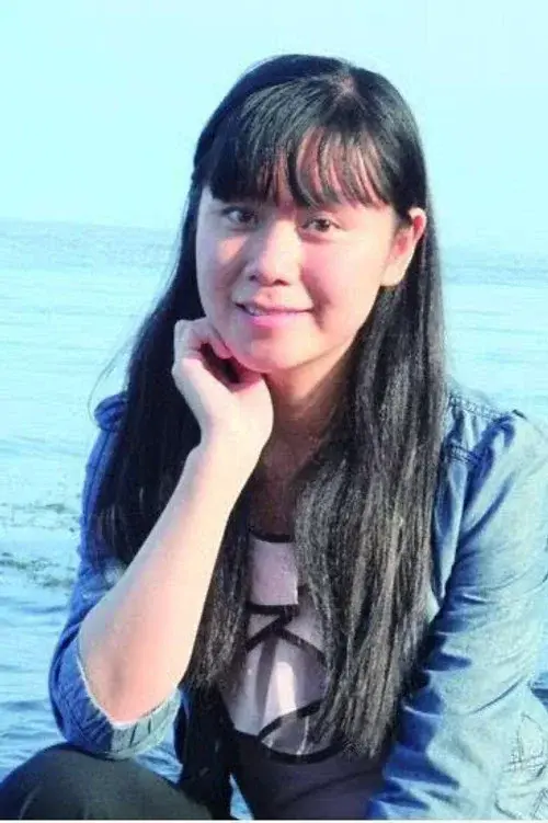 A Nai