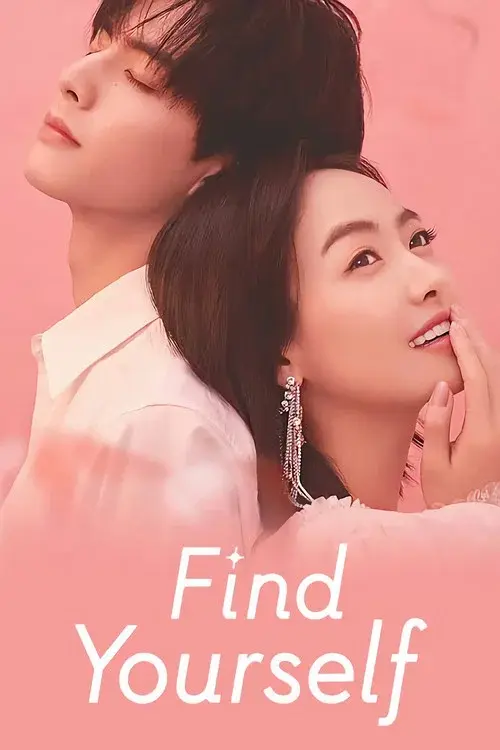Poster 2
