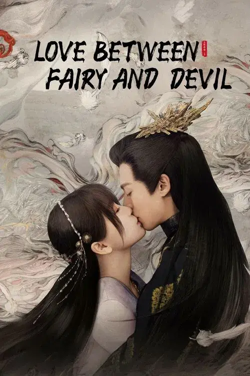 Poster 3