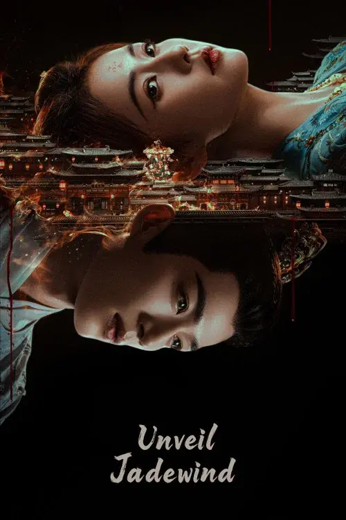 Poster 7