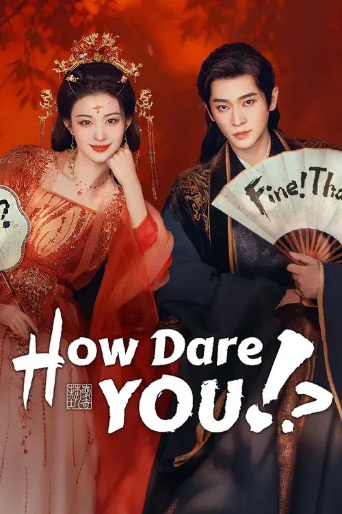 Poster 12