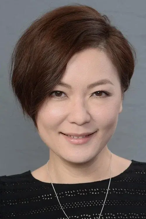 Kristal Tin Yui-Nei