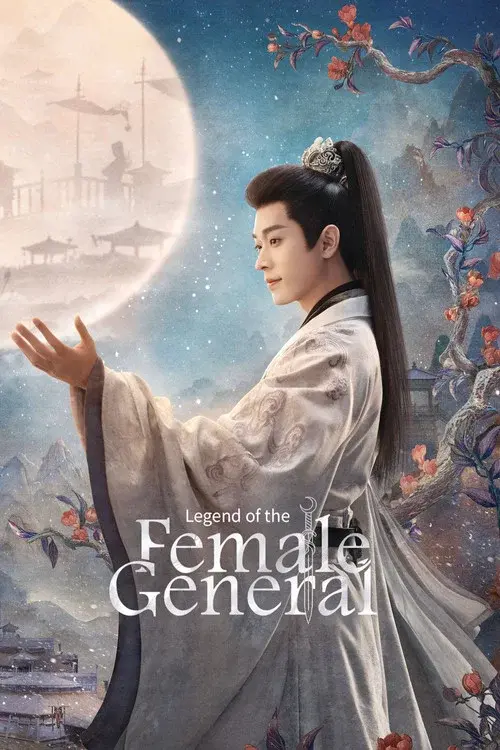 Poster 12