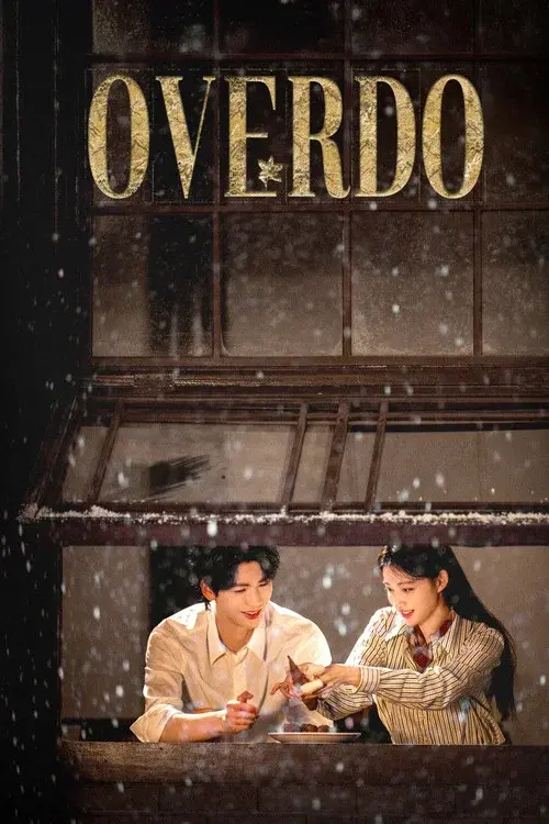 Poster 3