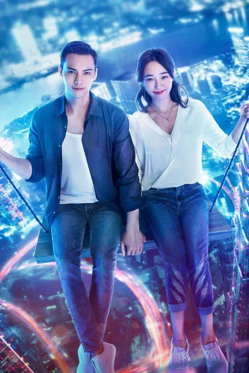 Poster 4