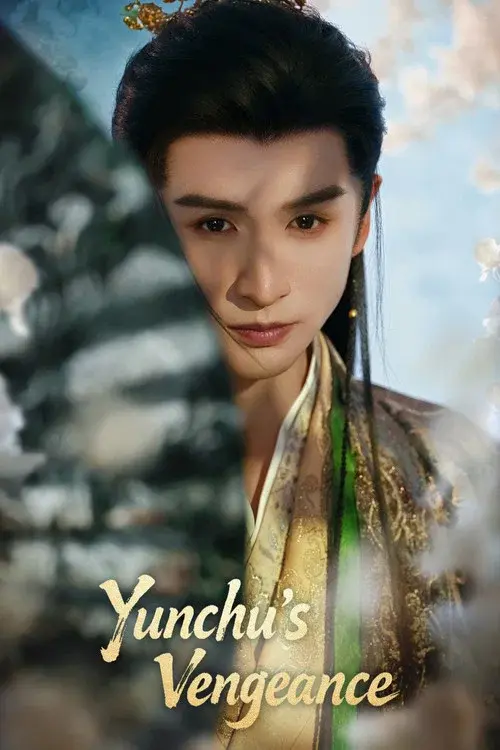 Poster 2
