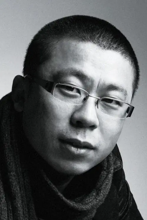 Guo Shubo