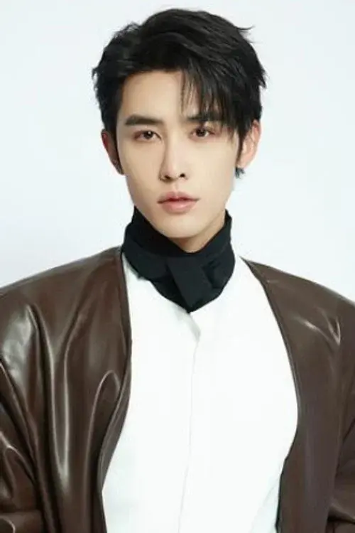 Shen Haonan