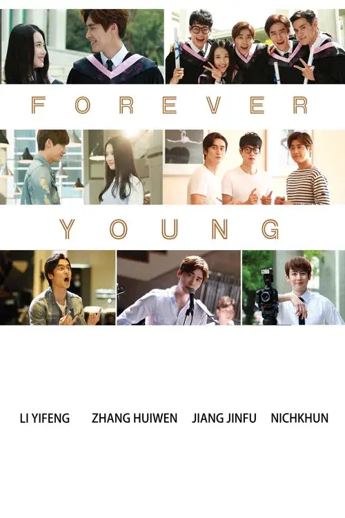 Poster 3