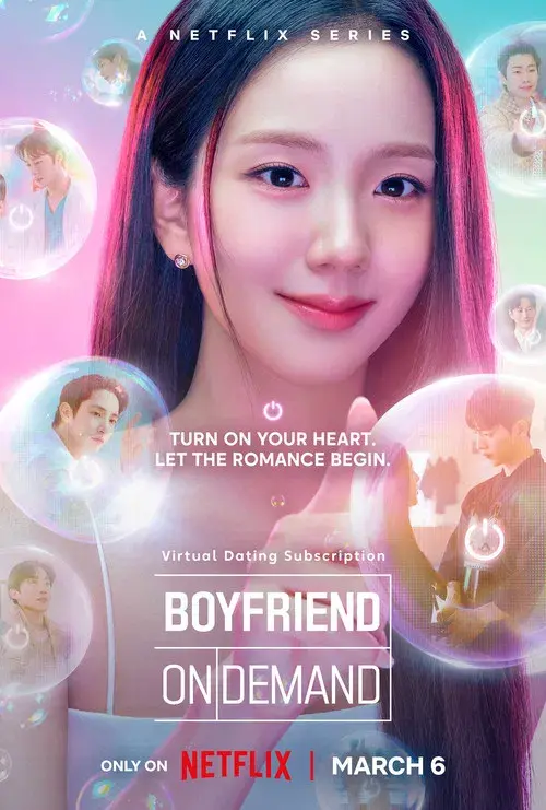 Poster 5