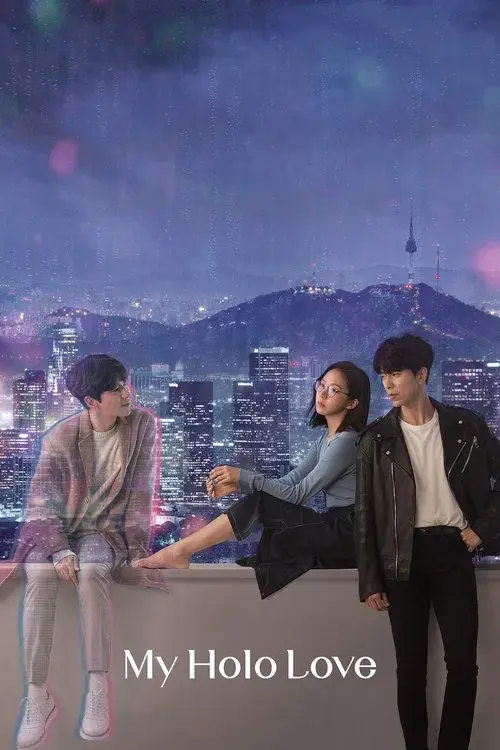 Poster 1