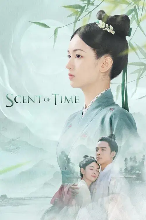 Poster 1