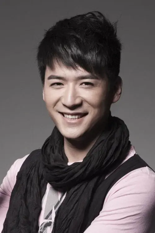 Shawn Wei