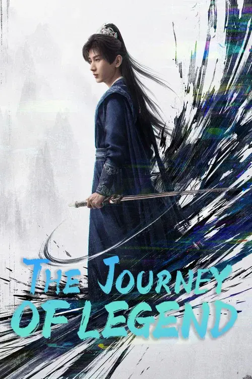 Poster 12