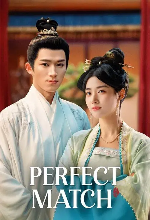 Poster 2