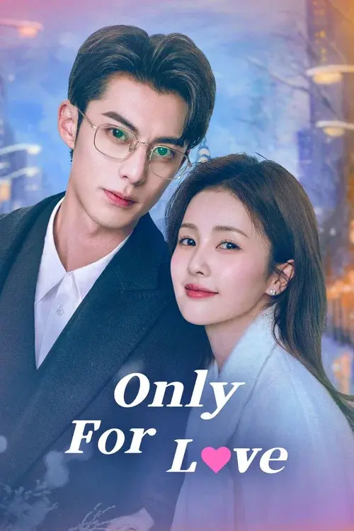 Poster 4
