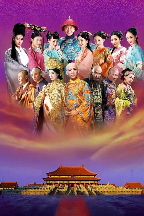 Poster 1