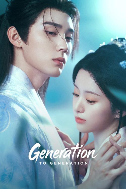 Poster 5