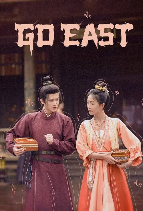 Poster 3