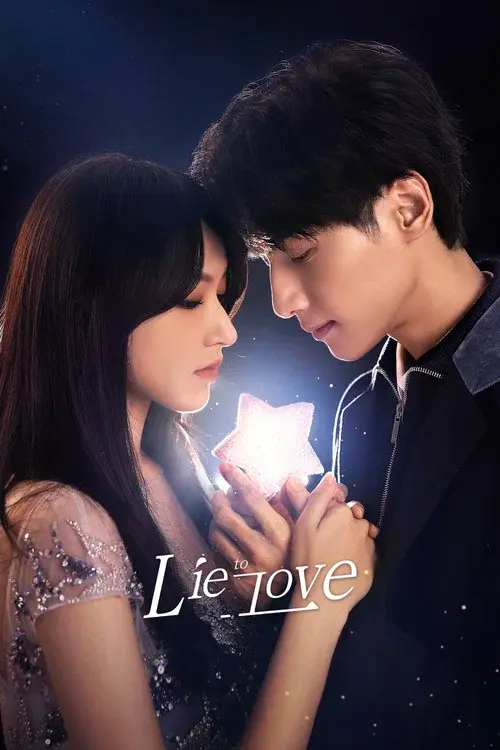 Poster 2