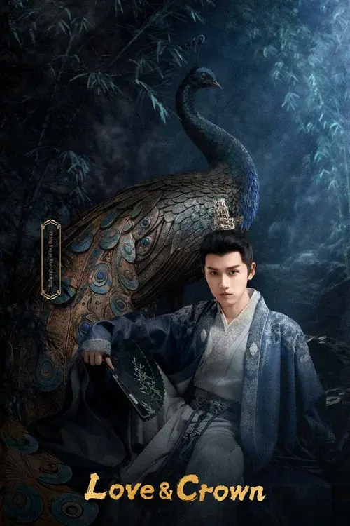 Poster 4