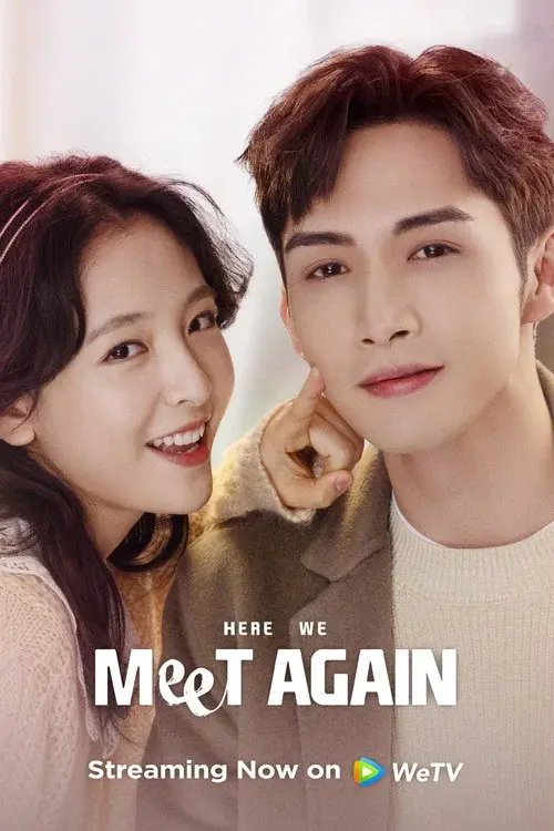 Poster 6