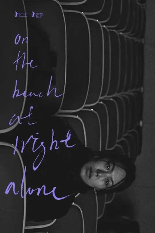 Poster 14