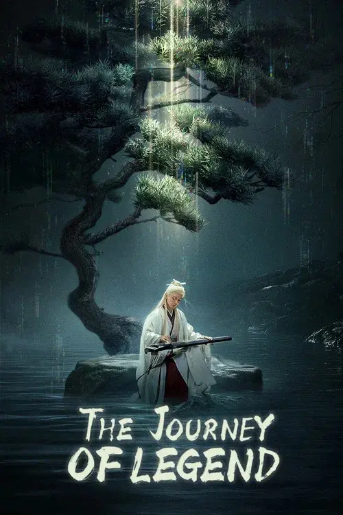 Poster 3