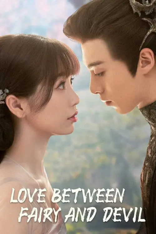 Poster 17