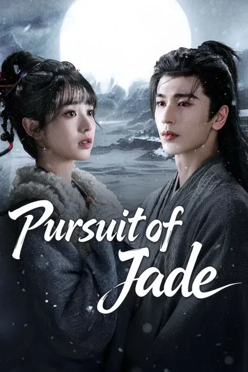 Poster 14