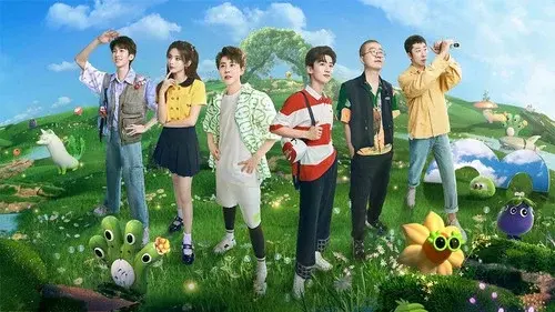 Backdrop 1