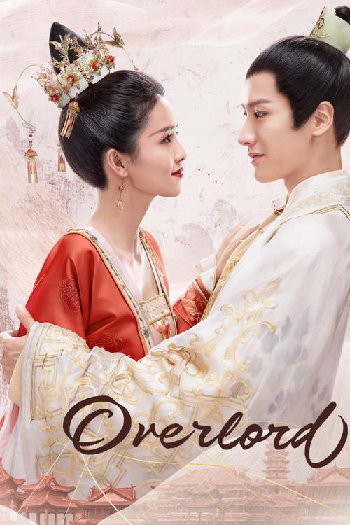 Poster 1