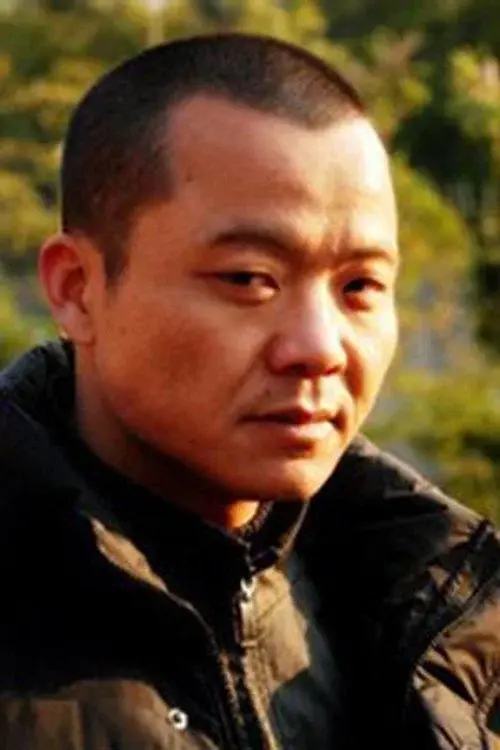 王军