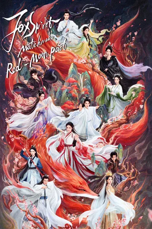 Poster 4