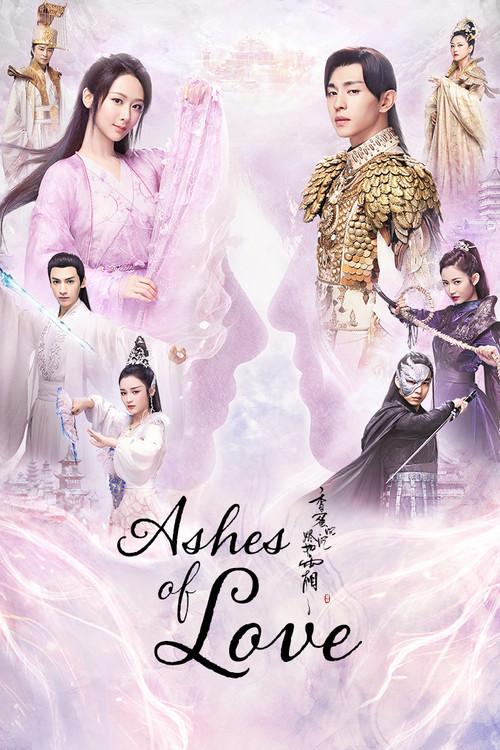 Poster 4
