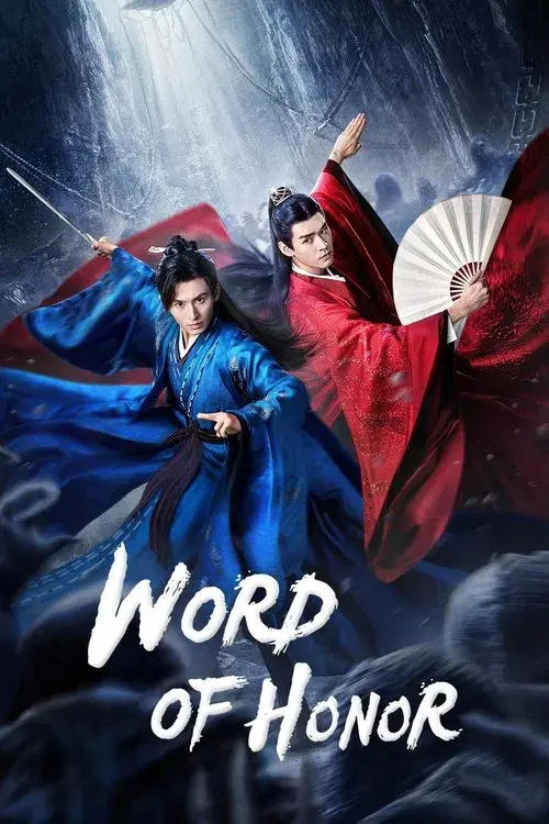 Poster 1