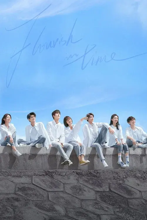 Poster 2