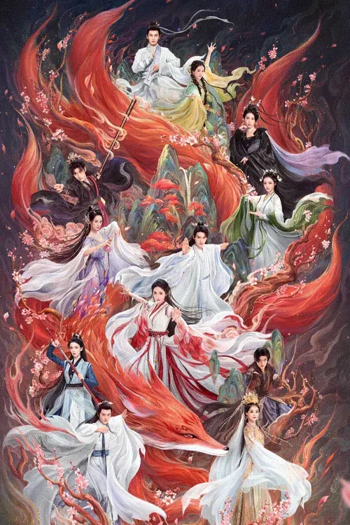 Poster 3